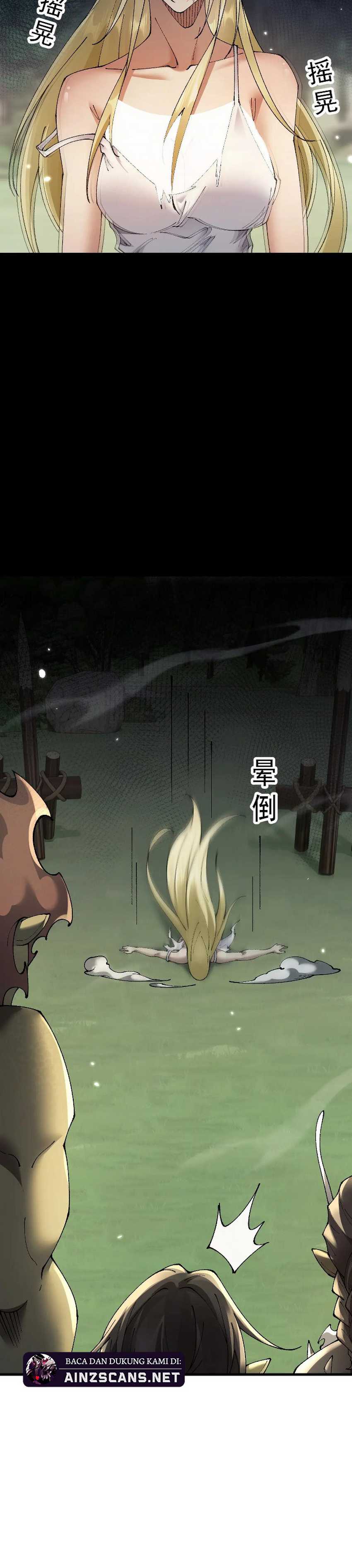 From Goblin to Goblin God Chapter 60 Gambar 18